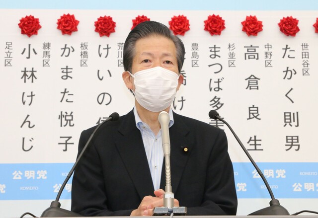 f:id:gotoshikari:20210707144722j:plain