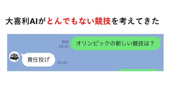 f:id:gotoshikari:20210812204149j:plain