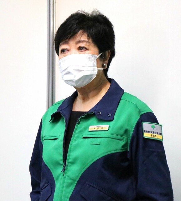 f:id:gotoshikari:20210820101957j:plain