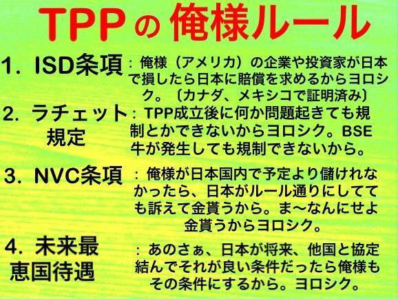 f:id:gotoshikari:20210918084715j:plain