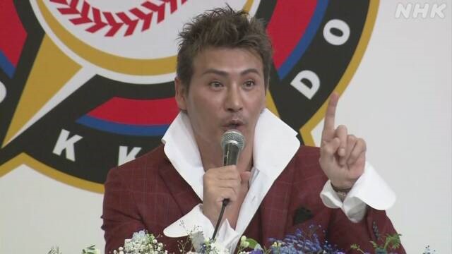 f:id:gotoshikari:20211109084602j:plain