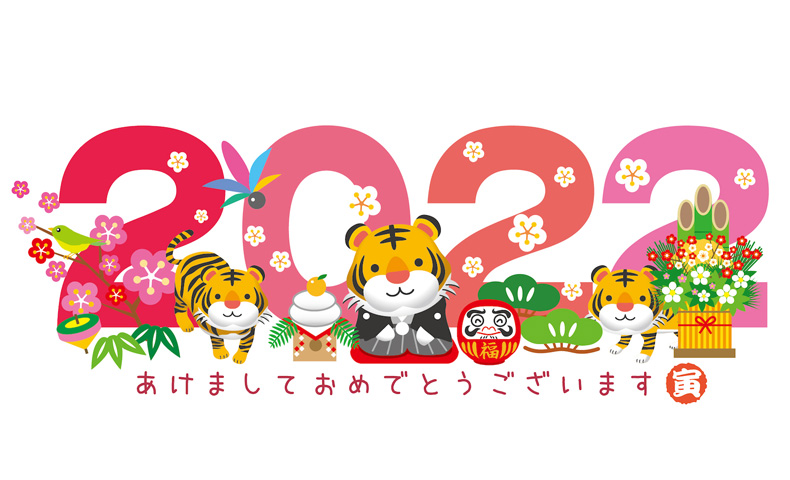 f:id:gotoshikari:20211118073849j:plain