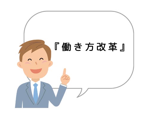 f:id:gotoshikari:20211204071657j:plain