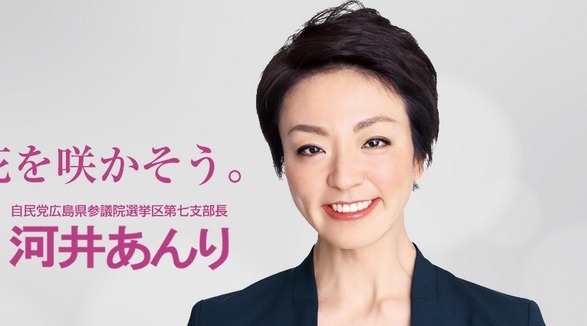 f:id:gotoshikari:20211206071531j:plain