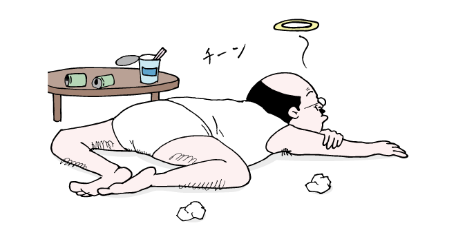 f:id:gotoshikari:20211207184809p:plain