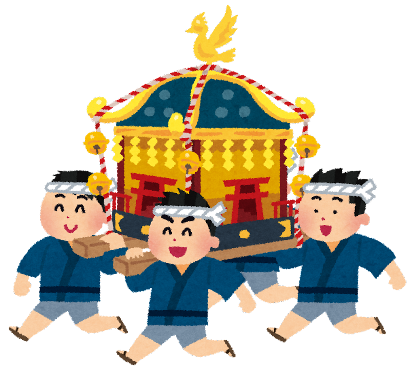 f:id:gotoshikari:20211217200914p:plain