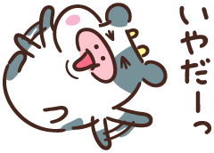 f:id:gotoshikari:20211219182714p:plain
