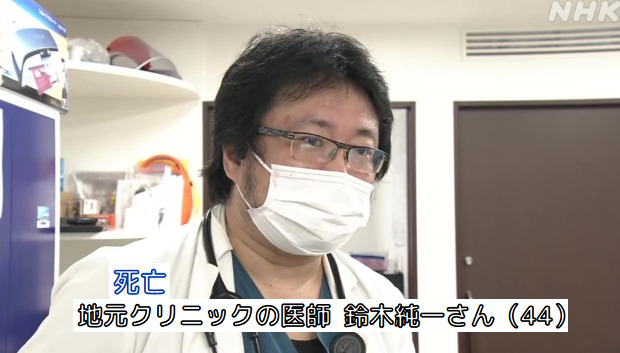 f:id:gotoshikari:20220131143020j:plain