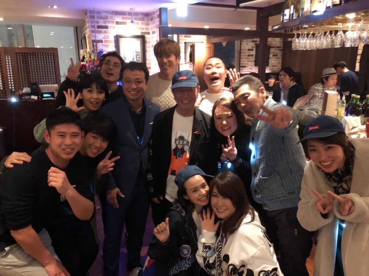 f:id:gotoshin_terumi:20190217023227j:plain f:id:gotoshin_terumi:20190217023227j:plain