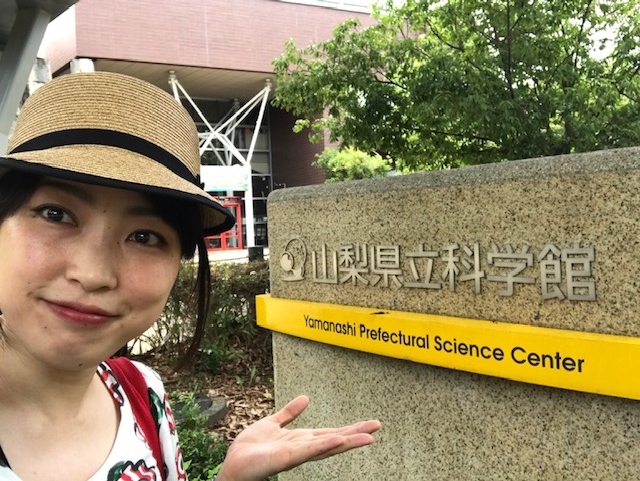 f:id:gotoshin_terumi:20190724111922j:plain f:id:gotoshin_terumi:20190724111922j:plain