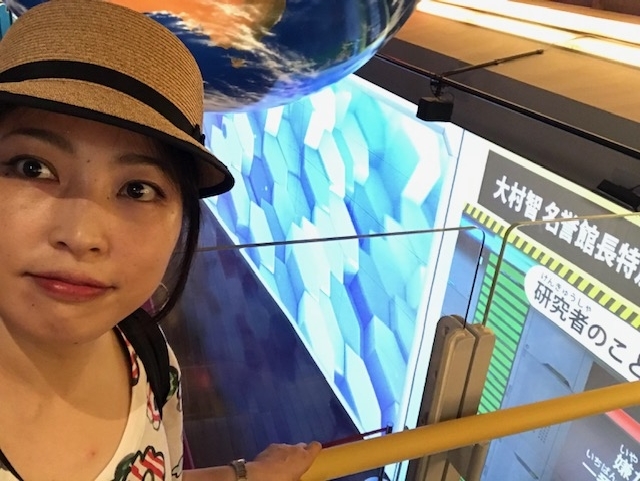 f:id:gotoshin_terumi:20190724122402j:plain f:id:gotoshin_terumi:20190724122402j:plain