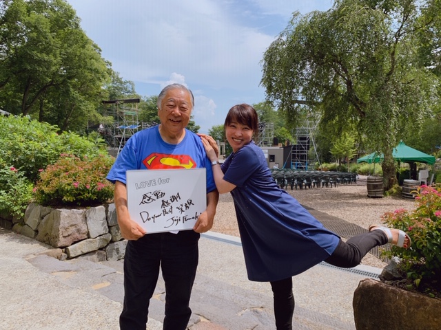 f:id:gotoshin_terumi:20190729131545j:plain f:id:gotoshin_terumi:20190729131545j:plain