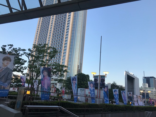 f:id:gotoshin_terumi:20190803180424j:plain f:id:gotoshin_terumi:20190803180424j:plain