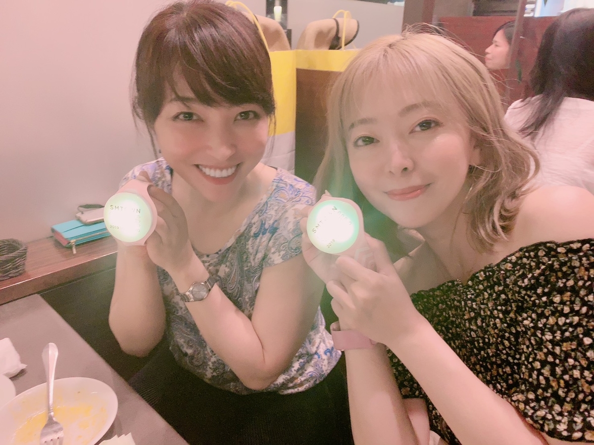 f:id:gotoshin_terumi:20190808153140j:plain f:id:gotoshin_terumi:20190808153140j:plain