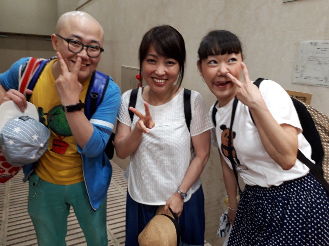 f:id:gotoshin_terumi:20190808153221j:plain f:id:gotoshin_terumi:20190808153221j:plain