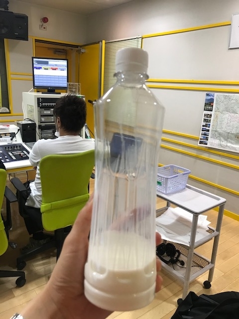 f:id:gotoshin_terumi:20191023185444j:plain f:id:gotoshin_terumi:20191023185444j:plain