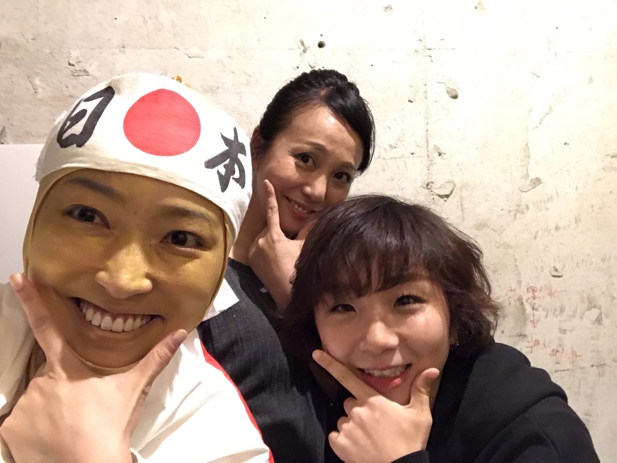 f:id:gotoshin_terumi:20191024161404j:plain f:id:gotoshin_terumi:20191024161404j:plain