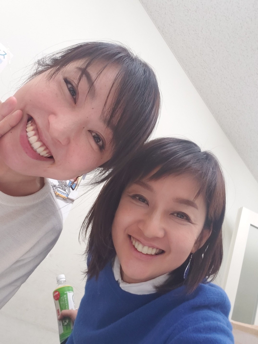 f:id:gotoshin_terumi:20200101155120j:plain f:id:gotoshin_terumi:20200101155120j:plain