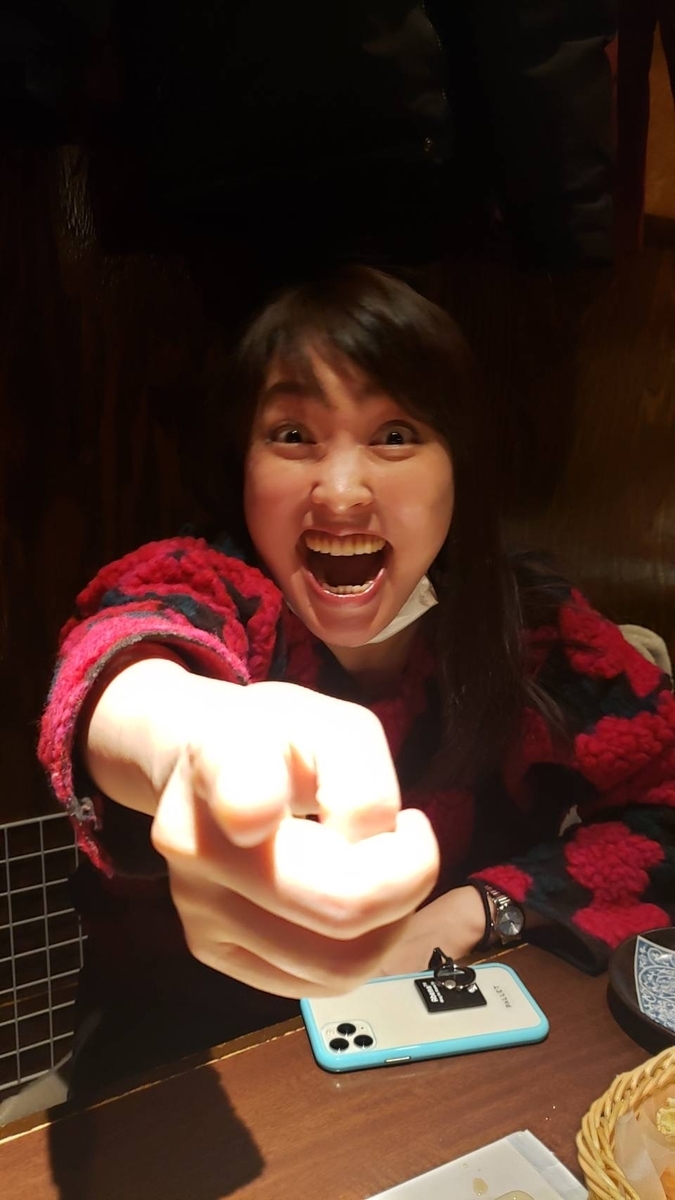 f:id:gotoshin_terumi:20200302013219j:plain f:id:gotoshin_terumi:20200302013219j:plain