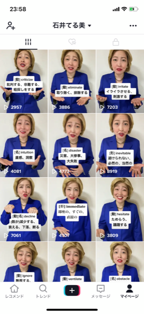 f:id:gotoshin_terumi:20200703132944p:plain f:id:gotoshin_terumi:20200703132944p:plain
