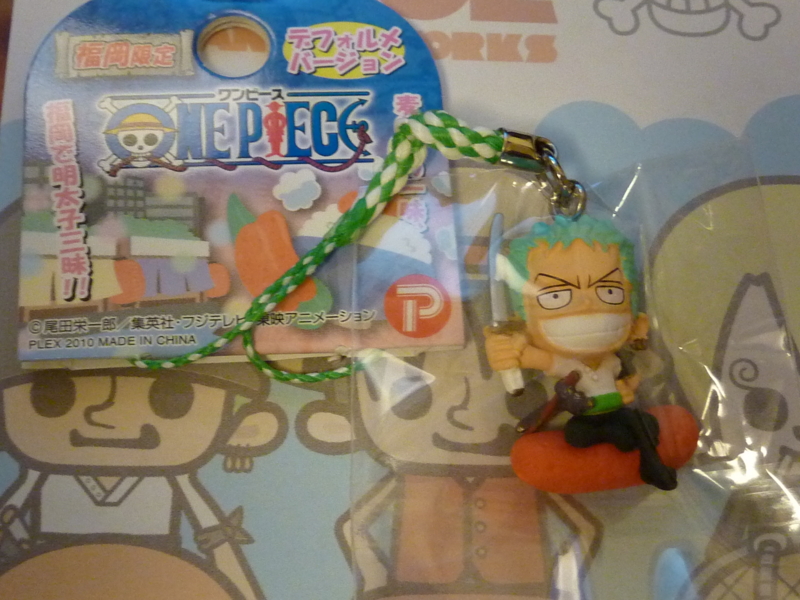 f:id:gotouchi-onepiece:20121210002024j:image:w360 f:id:gotouchi-onepiece:20121210002024j:image:w360