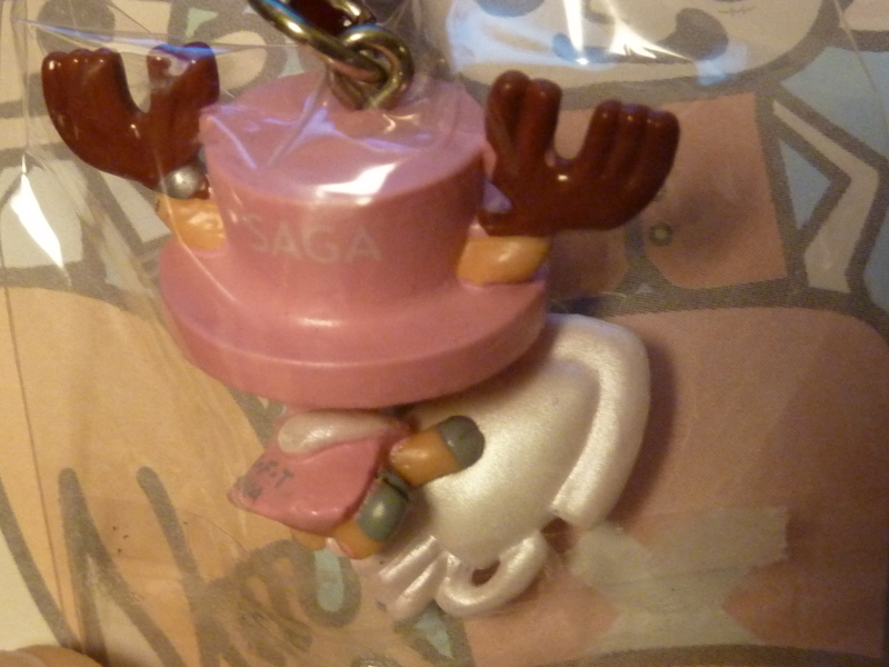 f:id:gotouchi-onepiece:20121210004022j:image:w360 f:id:gotouchi-onepiece:20121210004022j:image:w360