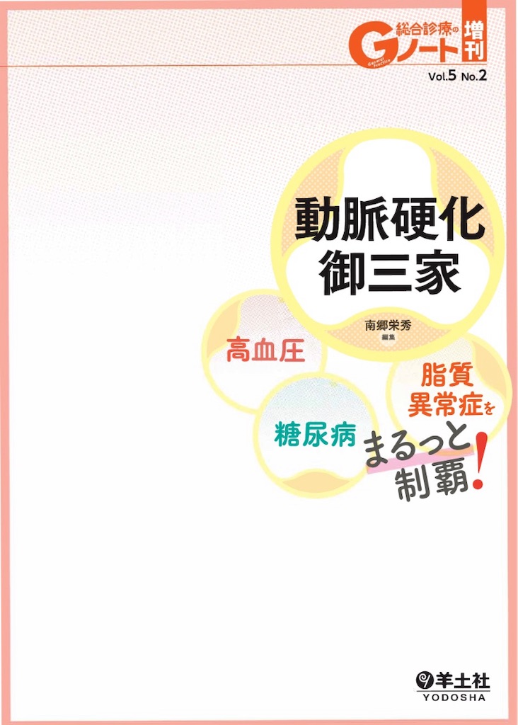 f:id:gotouchi-onepiece:20220730031057j:image f:id:gotouchi-onepiece:20220730031057j:image