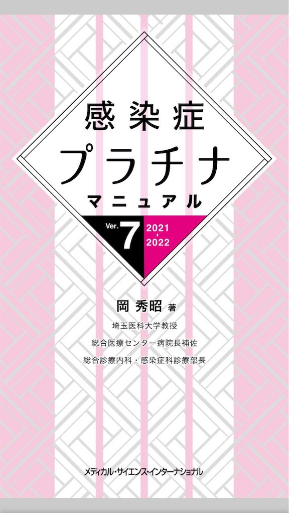 f:id:gotouchi-onepiece:20220730031233p:image f:id:gotouchi-onepiece:20220730031233p:image