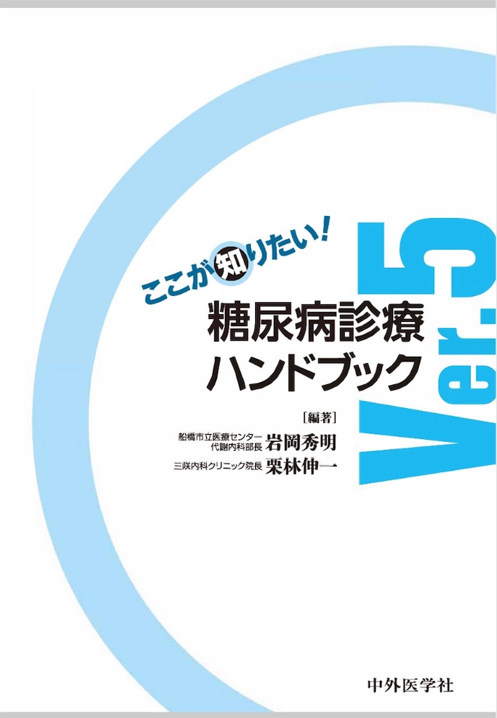 f:id:gotouchi-onepiece:20220730031444j:image f:id:gotouchi-onepiece:20220730031444j:image