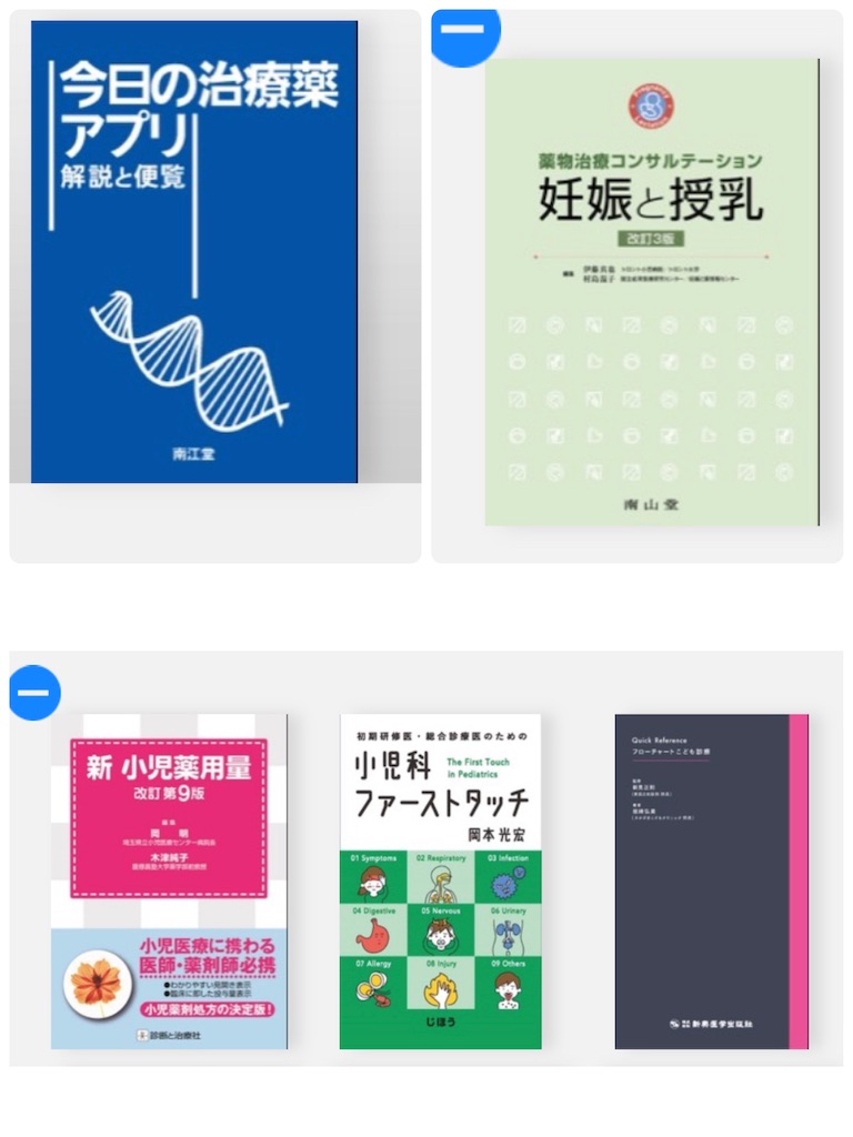 f:id:gotouchi-onepiece:20230718181541j:image f:id:gotouchi-onepiece:20230718181541j:image