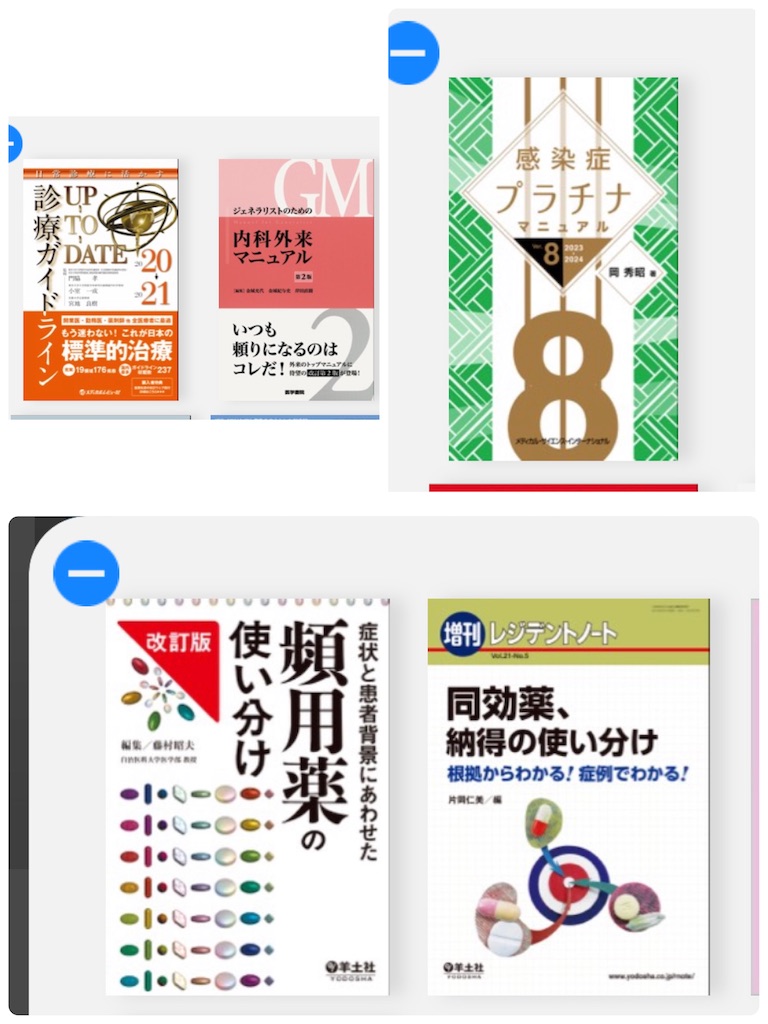 f:id:gotouchi-onepiece:20230718181555j:image f:id:gotouchi-onepiece:20230718181555j:image