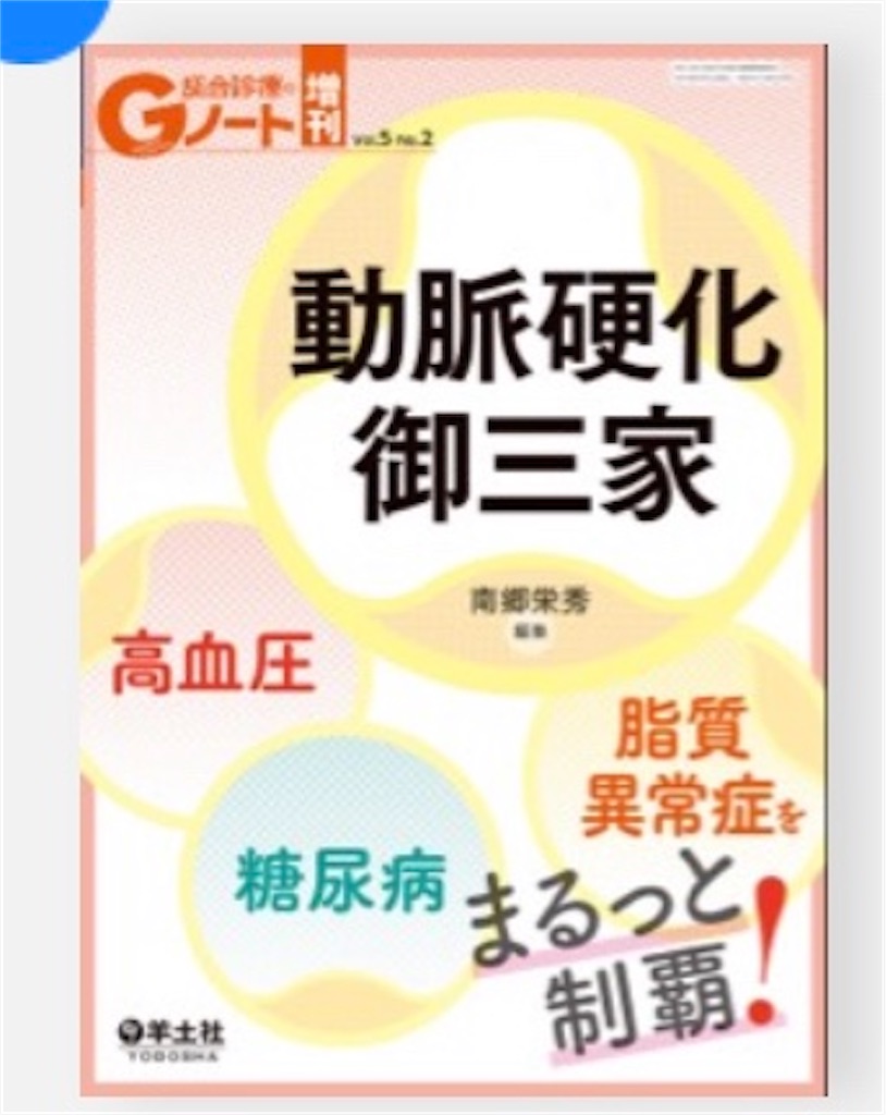 f:id:gotouchi-onepiece:20230718182205j:image f:id:gotouchi-onepiece:20230718182205j:image