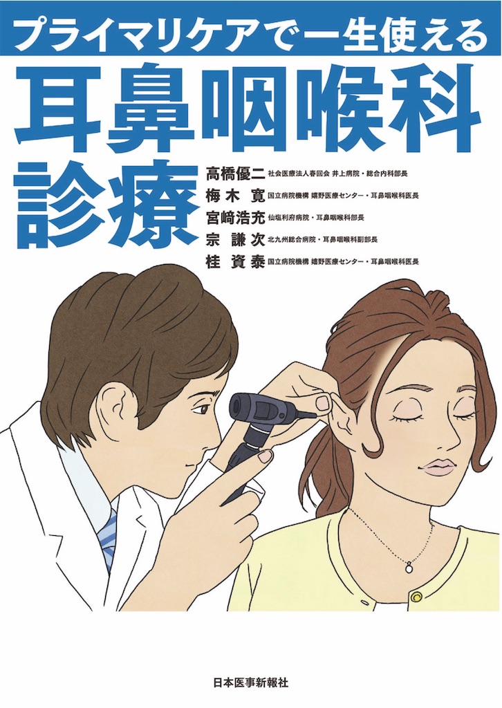 f:id:gotouchi-onepiece:20250428091809j:image