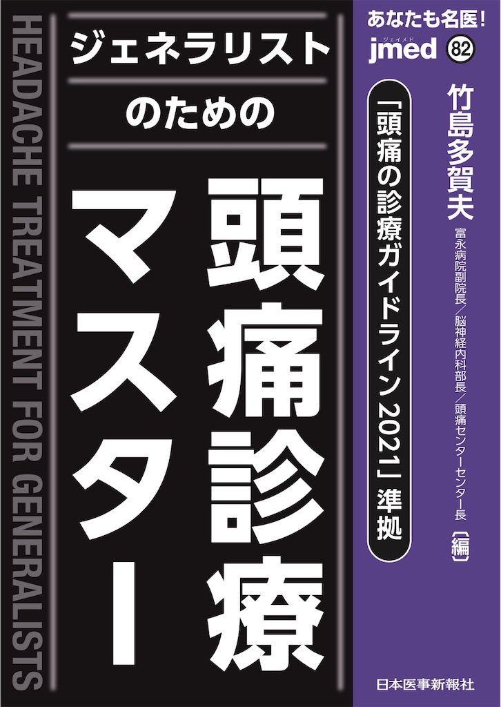 f:id:gotouchi-onepiece:20250428091819j:image