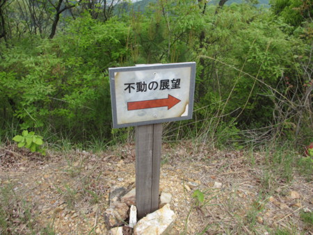 f:id:gotouma:20120504111712j:image