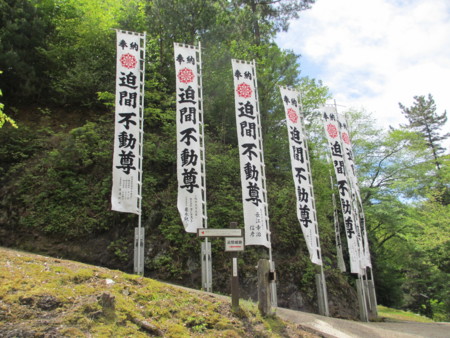 f:id:gotouma:20120504121051j:image