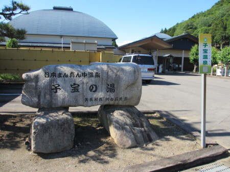 f:id:gotouma:20120610153130j:image f:id:gotouma:20120610153130j:image