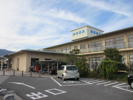 f:id:gotouma:20121104135350j:image