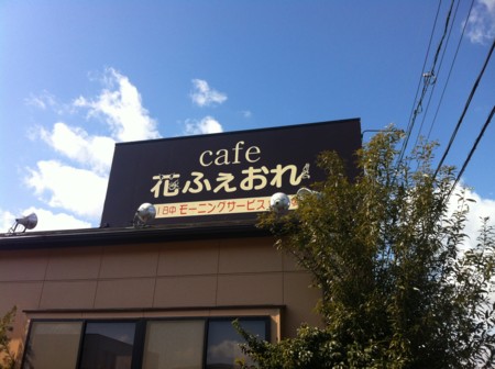 f:id:gotouma:20130224111424j:image f:id:gotouma:20130224111424j:image