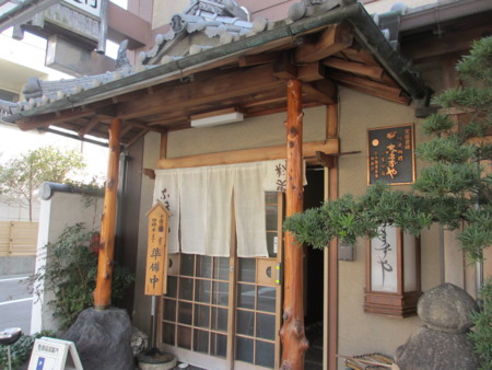 f:id:gotouma:20130309143336j:image