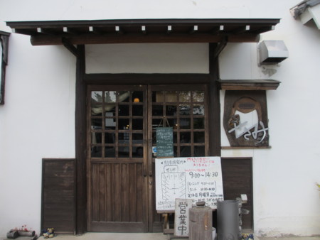 f:id:gotouma:20130427134539j:image f:id:gotouma:20130427134539j:image