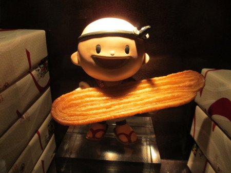 f:id:gotouma:20130427152831j:image f:id:gotouma:20130427152831j:image