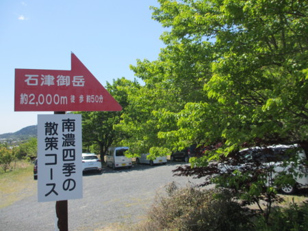 f:id:gotouma:20130503111752j:image