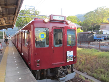 f:id:gotouma:20130503171157j:image