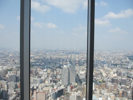 f:id:gotouma:20130923123053j:image