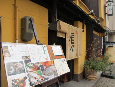 f:id:gotouma:20131221135459j:image