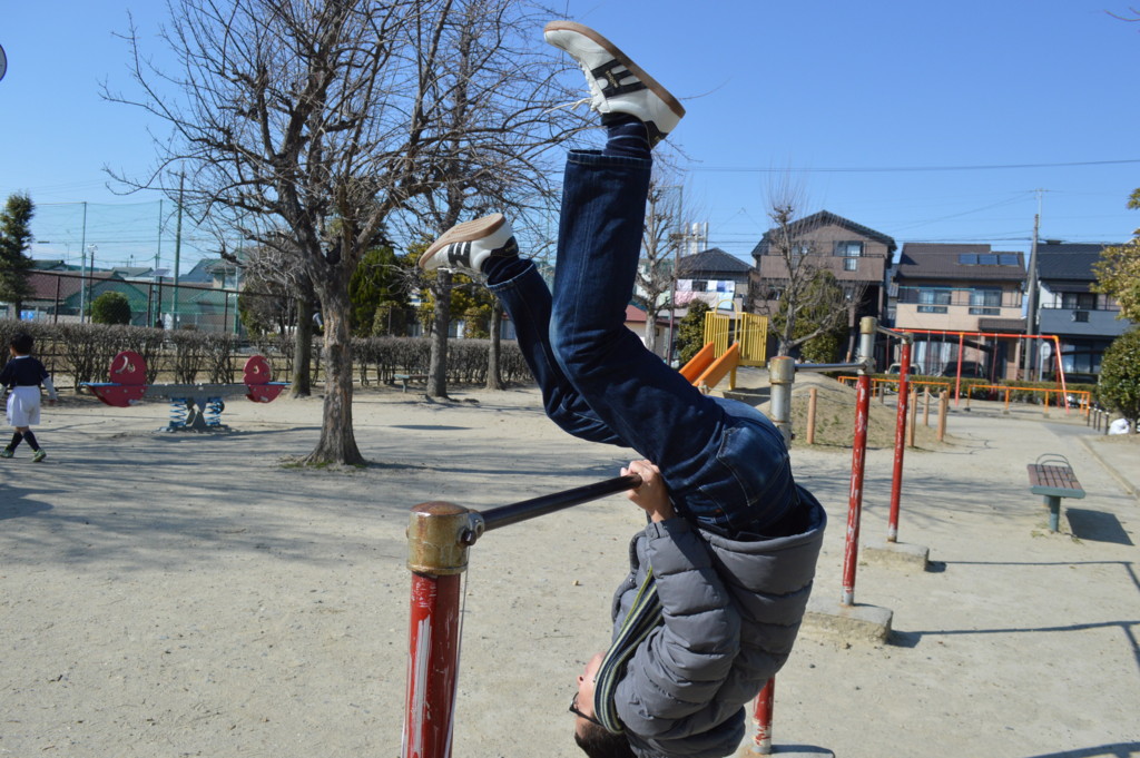 f:id:gotouma:20170311145028j:plain