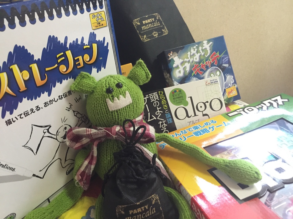 f:id:gotoyuri:20160917205647j:image f:id:gotoyuri:20160917205647j:image