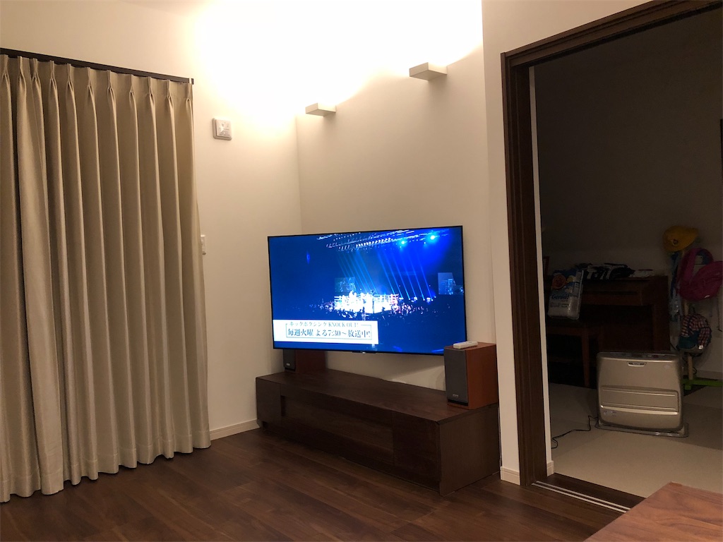 f:id:gotting:20190406232949j:image f:id:gotting:20190406232949j:image