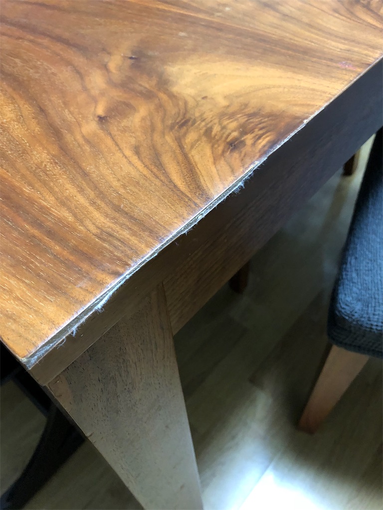 f:id:gotting:20190406233001j:image f:id:gotting:20190406233001j:image